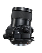 Fujifilm GF 30mm f/5.6 T/S Lens, tilted and shifted